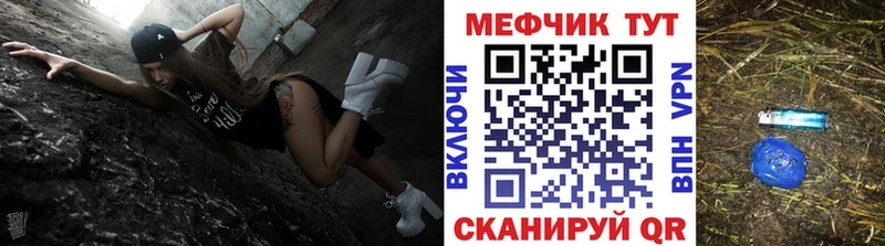 Купить Марихуана  Меф мяу мяу  Гашиш  Пыталово