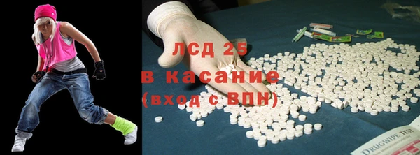 дурь Дмитровск