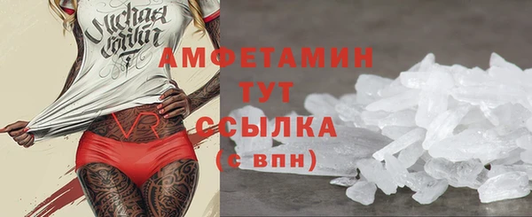 гашишное масло Дмитров