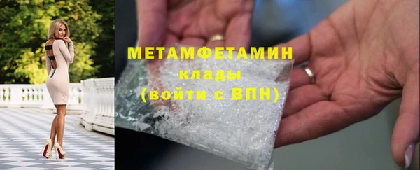 дурь Дмитровск