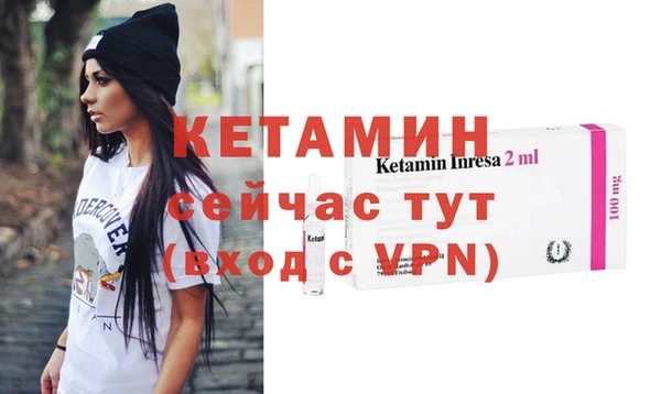 дурь Дмитровск