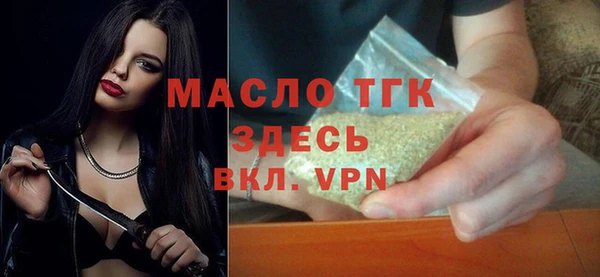 дурь Дмитровск