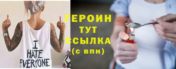 гашишное масло Дмитров