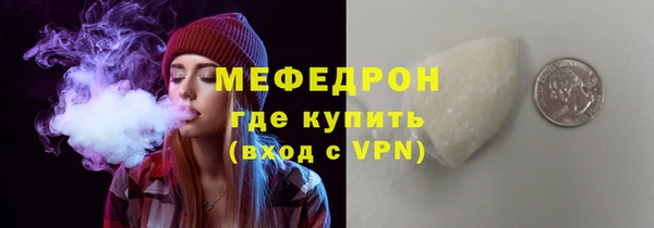 гашишное масло Дмитров