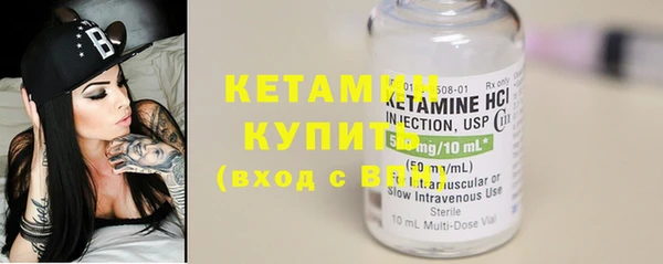 дурь Дмитровск