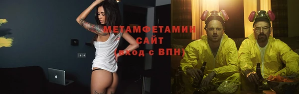 дурь Дмитровск