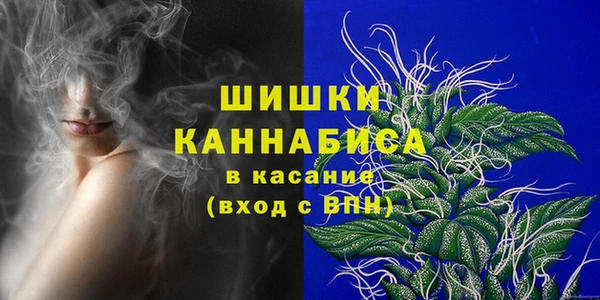 дурь Дмитровск