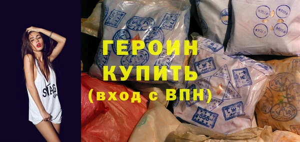 гашишное масло Дмитров