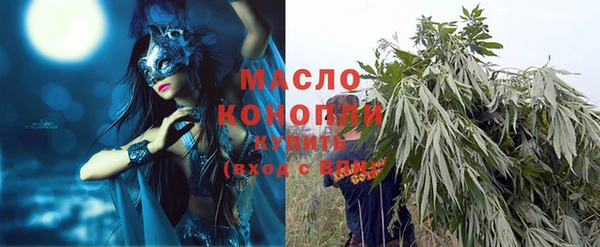 дурь Дмитровск