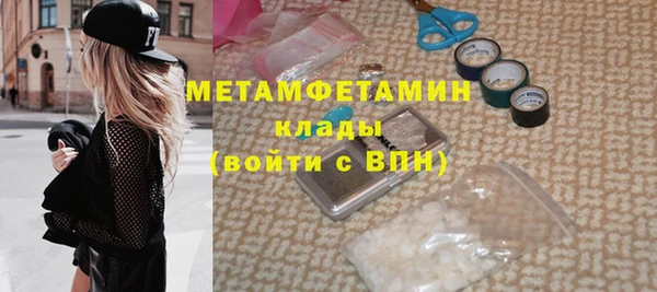 гашишное масло Дмитров