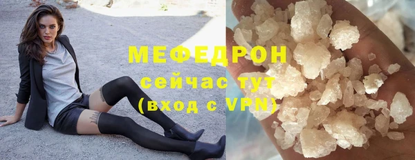 дурь Дмитровск