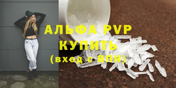 гашишное масло Дмитров