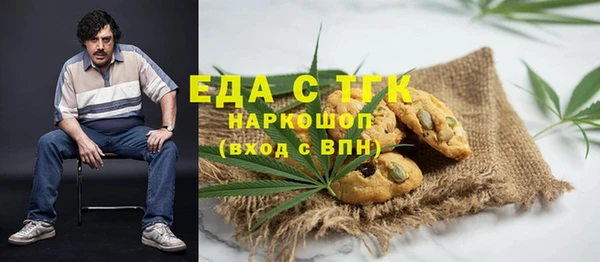 дурь Дмитровск