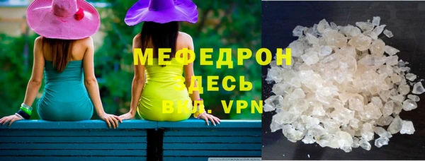 дурь Дмитровск